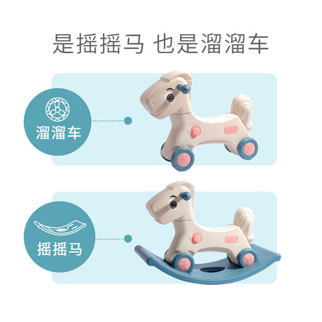 rocking toys for one year old