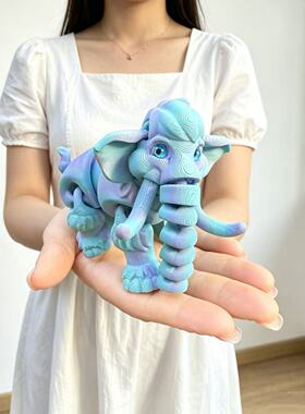 渐变可动3D打印卡通大象摆件