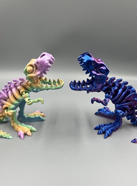 3D打印可动大嘴霸王龙手办