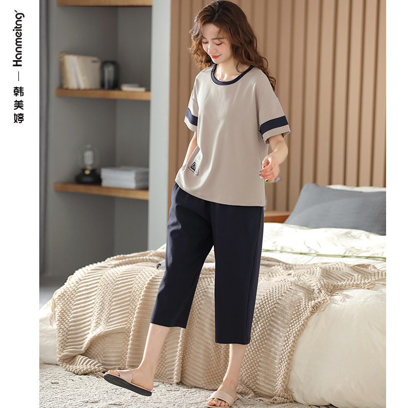 2023年新款夏款纯棉短袖七分裤睡衣 韩美婷睡衣/家居服套装
