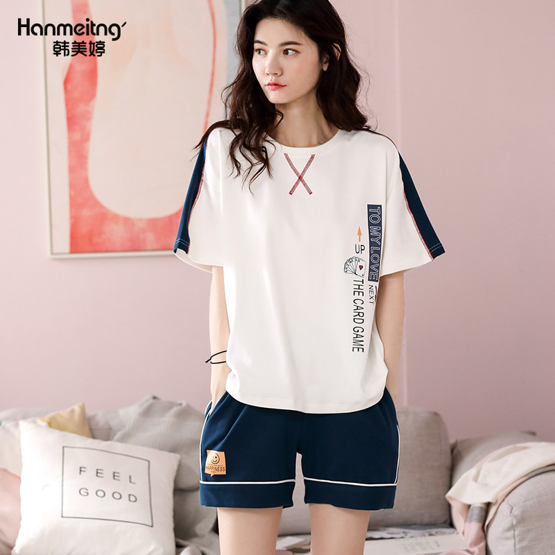 夏季纯棉短袖短裤休闲运动女款睡衣 韩美婷睡衣/家居服套装