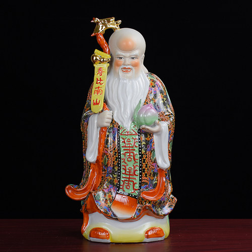 陶瓷福禄寿三星神像家居客厅装饰财神爷寿星福星佛像乔迁中式摆件 - 图2
