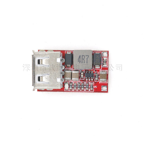 效率97.5% DC-DC降压模块 6-24V12V24V转5V3A 车载 USB手机充电器 - 图2