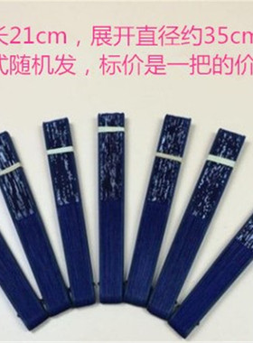 青花瓷折扇走廊墙面环创空中吊饰