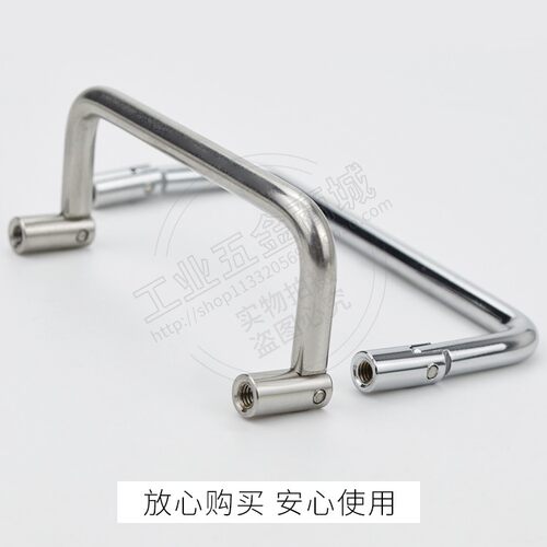 LS509折叠拉手 活动把手工具箱提手工业柜小拉手碳钢孔距90mm拉手 - 图1