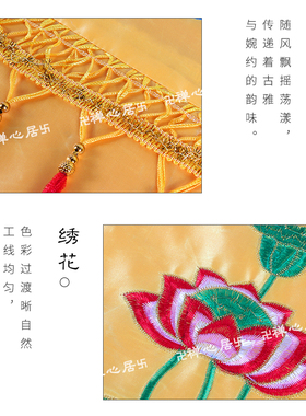 龙门帐有求龙帐1-4米佛帐道帐