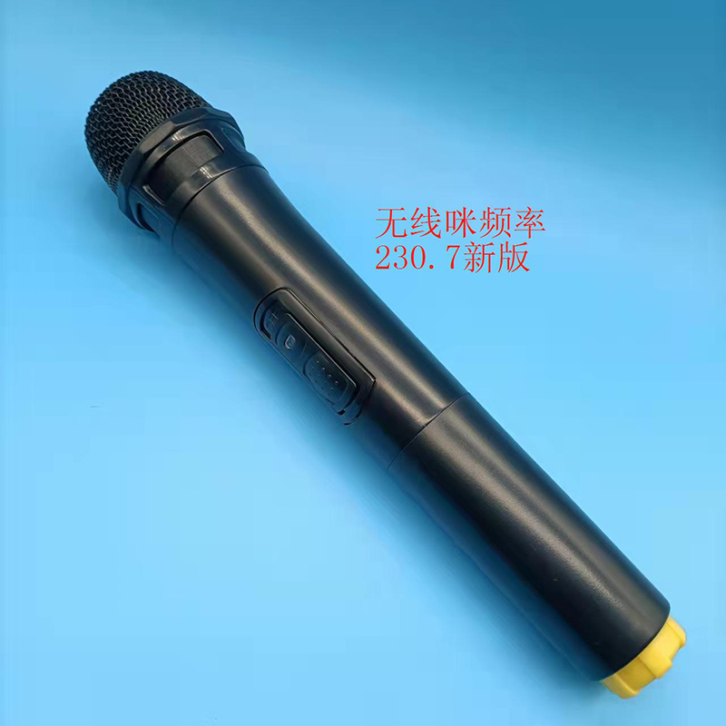 索爱原装专用SA-T19 T20 T18 K37 T29卡拉OK KTV拉杆音箱无线话筒