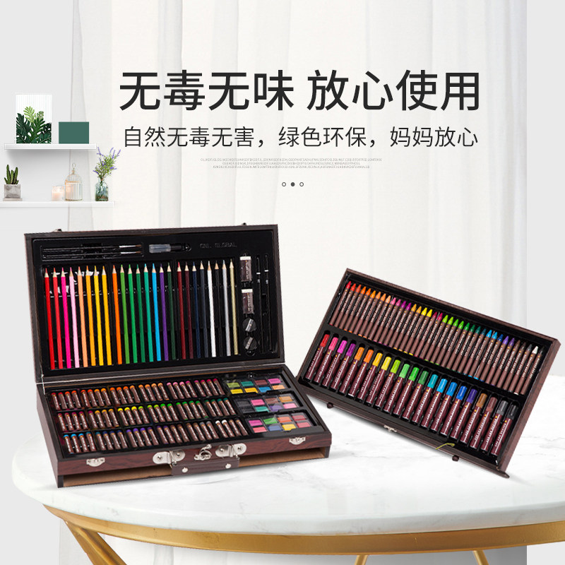 Esme儿童画画工具套装画笔礼盒小学生水彩笔绘画美术用品六一礼物