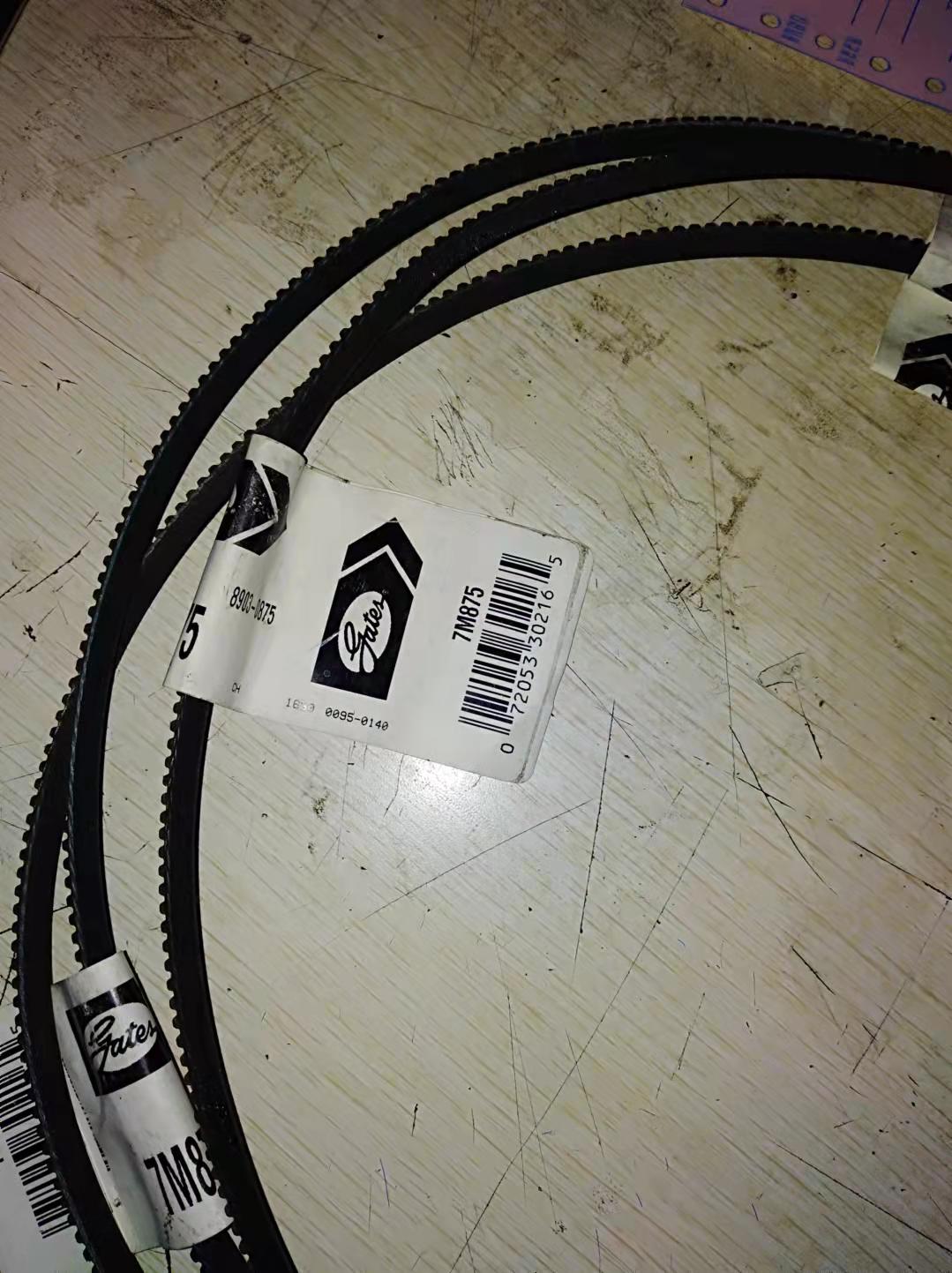 美国盖茨三角带 广角带7M630 650 670 690 710 730 750大量现货 - 图2