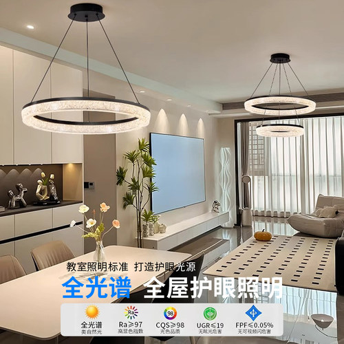 客厅灯意式极简吊灯现代简约大气轻奢圆环别墅大厅主灯餐厅卧室灯 - 图2