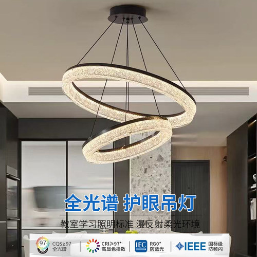客厅灯意式极简吊灯现代简约大气轻奢圆环别墅大厅主灯餐厅卧室灯 - 图0