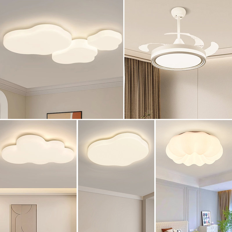 客厅主灯吸顶灯简约现代云朵餐厅卧室灯网红广东中山灯具全屋大全,淘宝优惠券,粉丝福利购,淘宝优惠卷