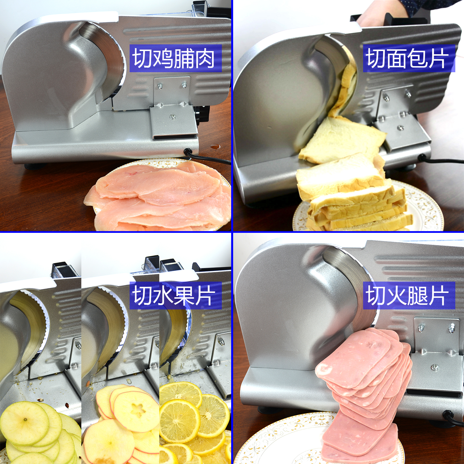 科美勒羊肉切片机家用电动小型商用不锈钢手动冻牛肉切肉机 komle 科美勒羊肉切片机家用电动小型商用不锈钢手动冻牛肉切肉机 komle