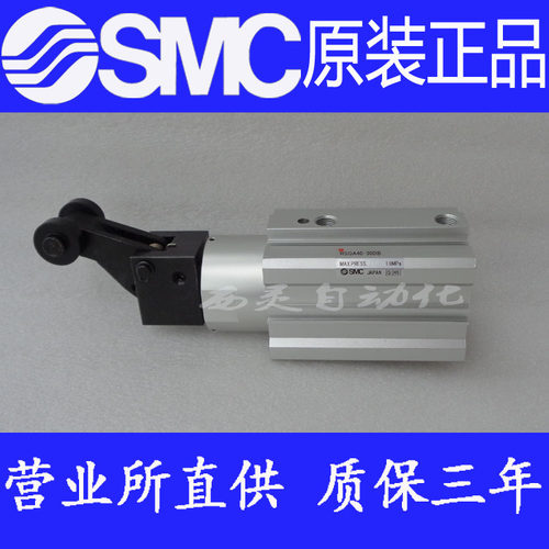 原装SMC正品RSQB32/RSDQB32-20DLZ 20DBZ 20DCZ 20DDZ 20DEZ气缸 - 图2