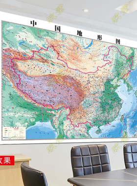 中国地形图行政交通墙贴油画布简约办公室2026年行政区划定制