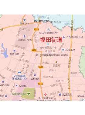 义乌市行政区划地图2026版 路线定制街道乡镇区域划分贴图