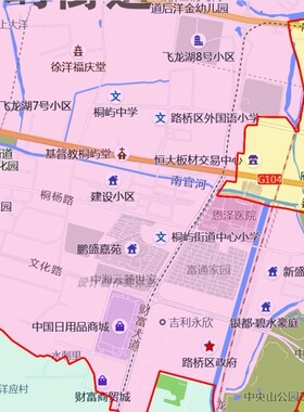 新款路桥区地图定制省市县区书房办公室装饰画行政街道图