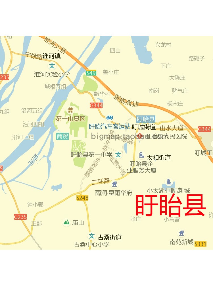 淮安市行政区划地图 2021路线定制区县城市交通区域划分贴图 - 图1