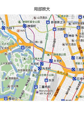 东京都区部（23区）地图 留学旅游行社外贸公司区域划分贴图