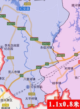 新款黄冈市地图贴挂行政区划交通交通书房行政区划图办公室装饰画