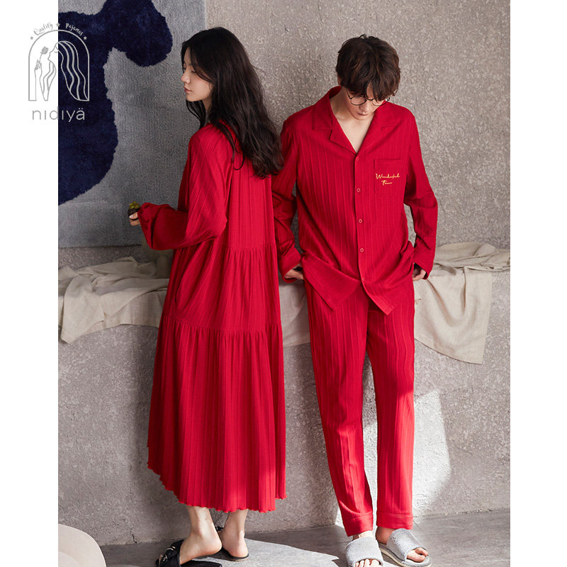 妮狄娅情侣春秋款中长纯棉男士睡裙 妮狄娅汕头睡衣/家居服套装