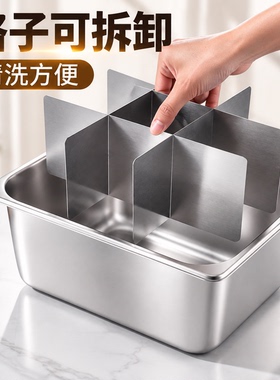 九宫格关东煮麻辣烫锅商用摆摊
