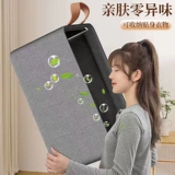 Складная стальная рама, вместительная и большая коробка для хранения, ящик для хранения, портативное нижнее белье, сумка для хранения, система хранения