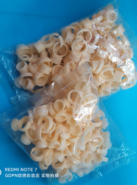 黄色硅胶戒指杯纹绣色料杯