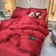Wedding ice silk four-piece set summer wedding room festive quilt cover bed sheet lace wedding simple red bedding