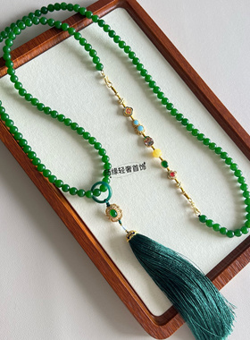 新中式国风长款珍珠玉髓拼接多宝斜挎链流苏项链小众百搭毛衣链