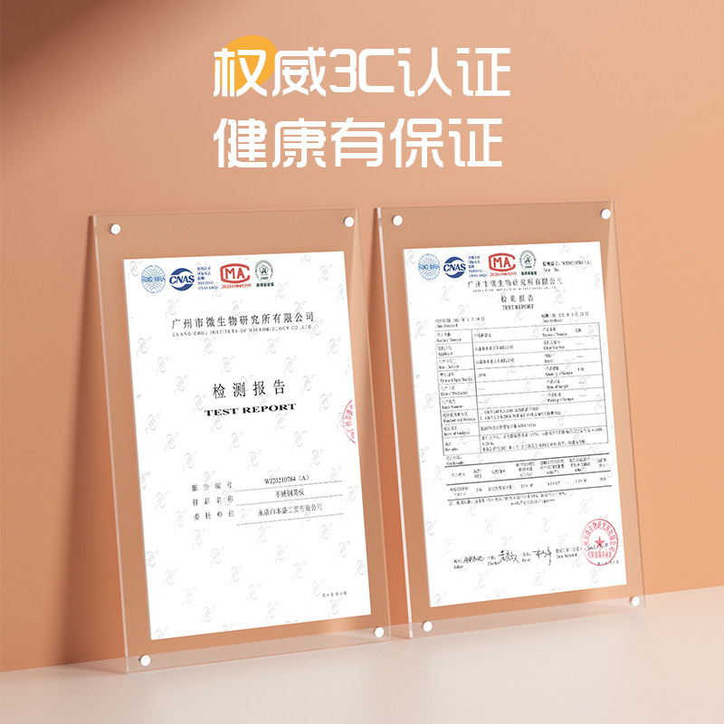  德蒙柯榨汁机