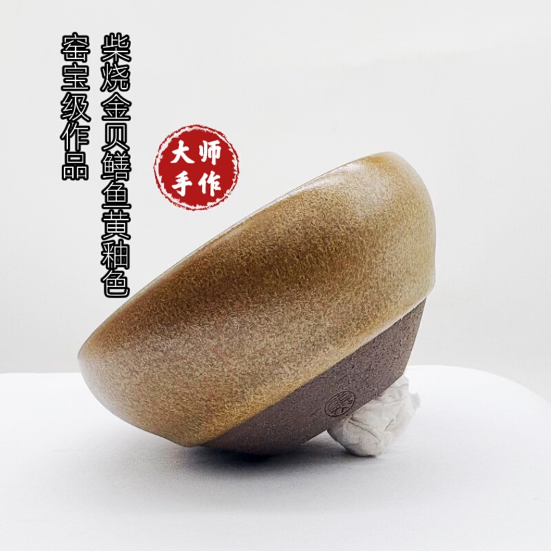 正宗熊忠贵建盏窑宝级柴烧牛血红金贝灰背熊钵钵主人杯手工茶盏,淘宝优惠券,粉丝福利购,淘宝优惠卷