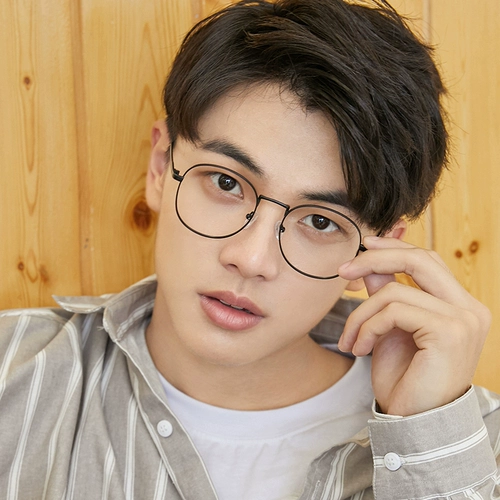 Слажелы для миопии мужская сеть красная версия корейская прилив может быть оборудован определенной степенью готовой плоской пластиной зеркальной рамки для глаз -каркаса женская ретро -рамка