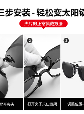 防紫外线方形夹片男女超轻便携