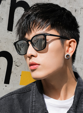 墨镜男士2020新款潮开车专用司机