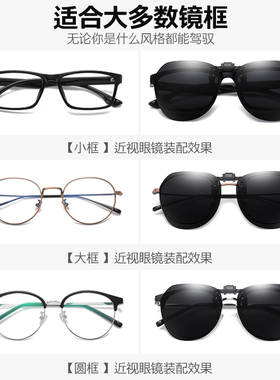 防紫外线男女同款便携超轻