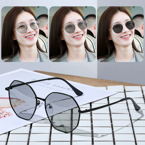 Солнцезащитные очки на солнечной энергии, коллекция 2022, защита от ультрафиолета