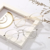 Слажелы для миопии мужская сеть красная версия корейская прилив может быть оборудован определенной степенью готовой плоской пластиной зеркальной рамки для глаз -каркаса женская ретро -рамка