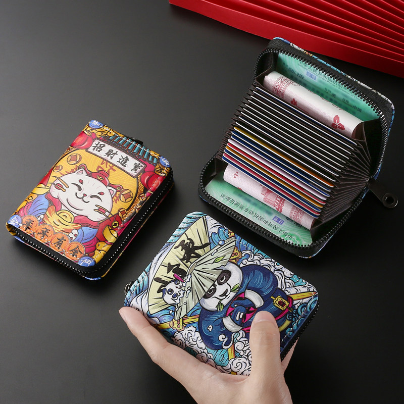 国潮熊猫卡通卡包男多卡位证件钱包 梦露风尚卡包