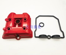 Apulia GPR250R APR250-R APR250-S APR250-S cylinder head cover cylinder head cover sealing ring spark plug ring