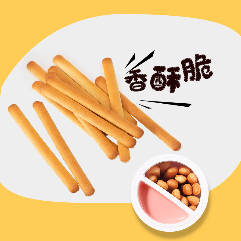 宾堡迪迪杯草莓蓝莓蘸酱手指棒棒酥脆饼干杯装儿童小孩休闲小零食 - 图0