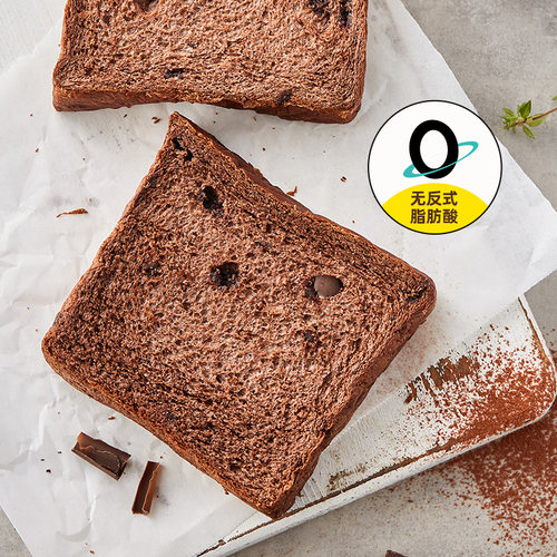 宾堡巧克力味厚切吐司面包迷你切片学生早餐代餐营养休闲小零食品 - 图3