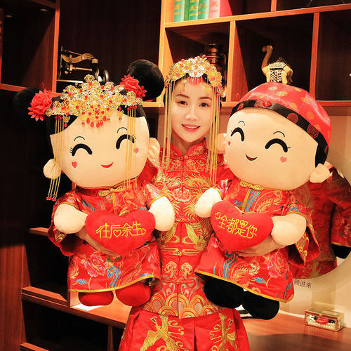 婚庆压床娃娃一对结婚毛绒玩具婚礼公仔金童玉女唐装喜庆娃娃礼品 - 图0