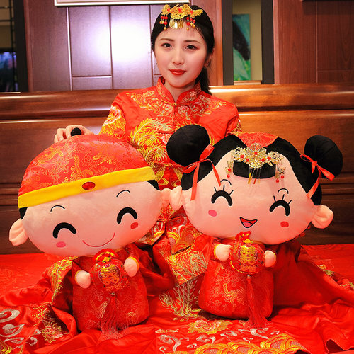 婚庆压床娃娃一对结婚毛绒玩具婚礼公仔金童玉女唐装喜庆娃娃礼品 - 图2