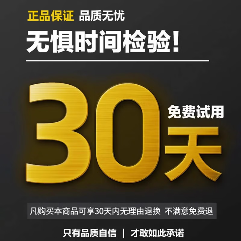 适配德国brita碧然德净水壶通用滤芯滤水壶3.5L壶家用平替专家版 - 图3