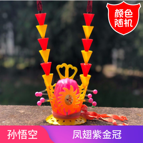 猪八戒面具九齿钉耙孙悟空紫金冠金箍棒西游记玩具披风金箍咒道具 - 图2
