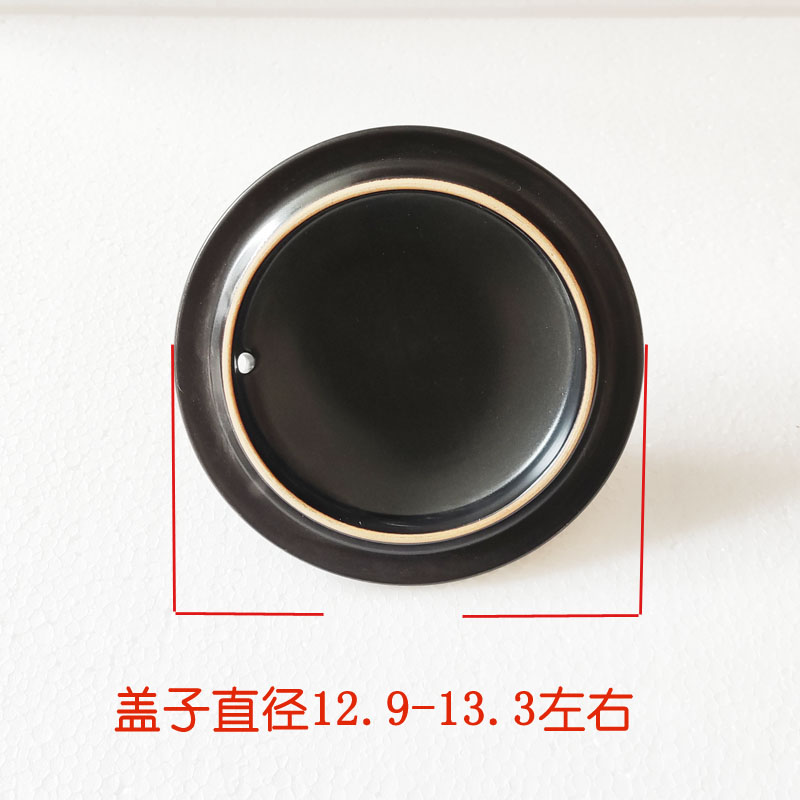 小熊电器煎药壶配件陶瓷壶JYH-A30A1/B40Q1/C30A1/C40D2中药锅盖-图1