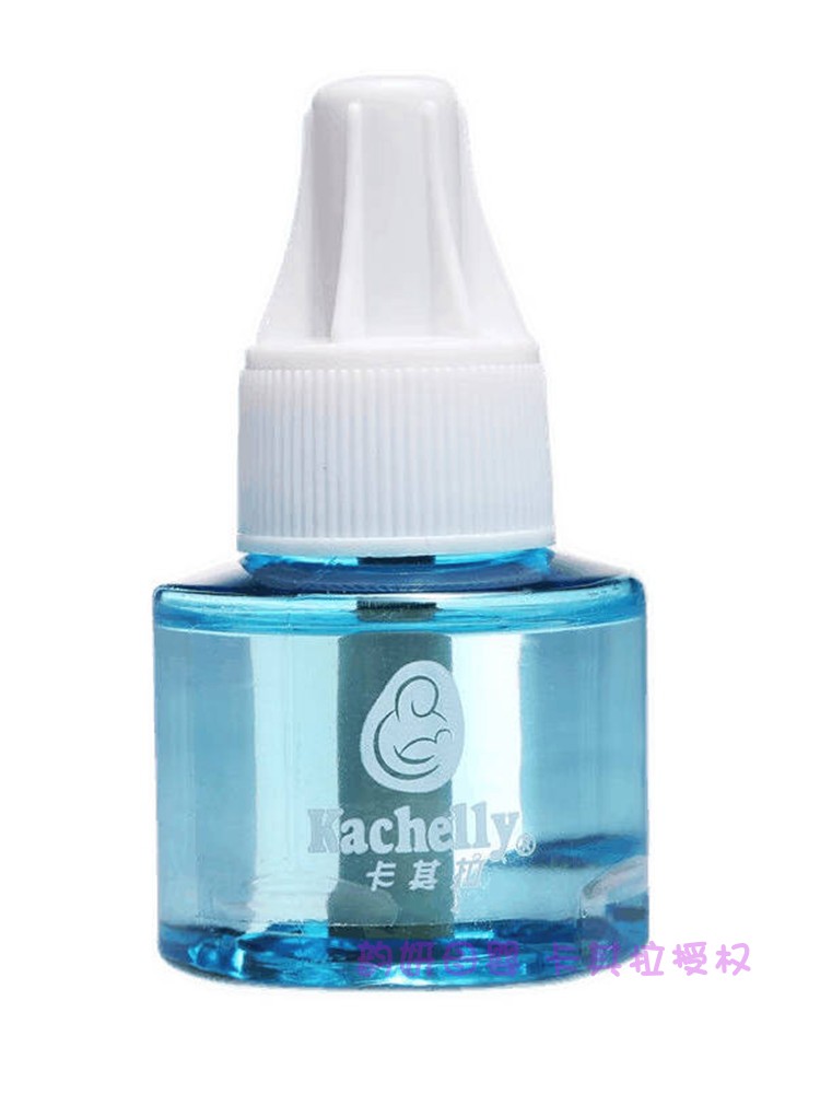 6-liquid electrical-free khakila household electric mosquito repellent liquid set, electric mosquito repellent, anti-mosquito water, anti-bite