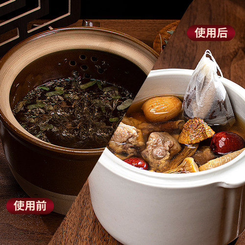 6*8cm无纺布茶包茶袋茶叶包装泡茶过滤中药袋药粉调料包袋一次性 - 图1