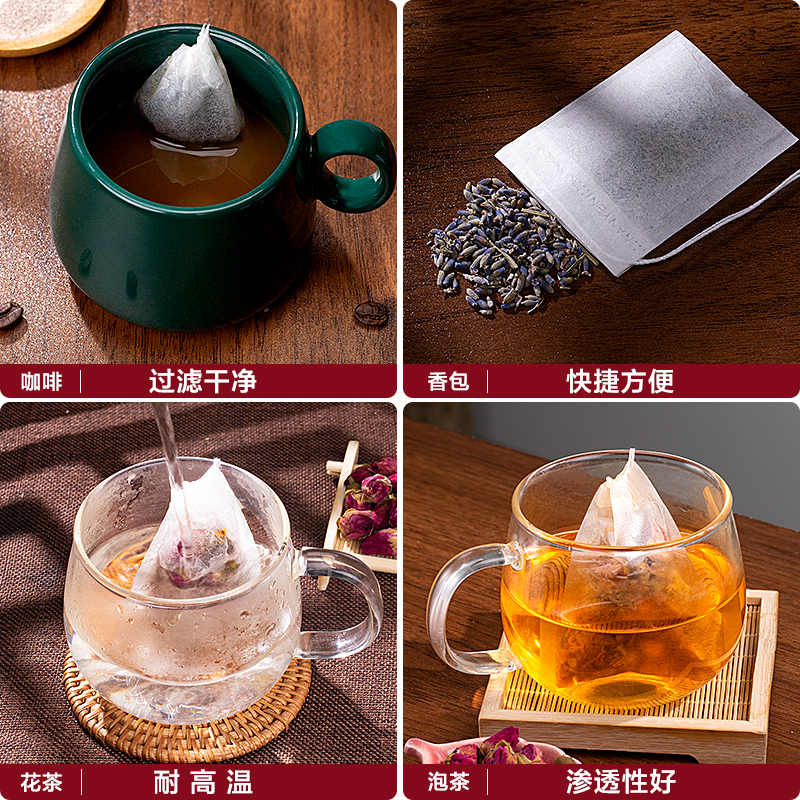 100个8*11cm滤纸抽线茶包茶袋泡茶咖啡过滤茶叶包装药粉袋一次性 - 图1